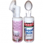 Goat Milk Foaming Cleanser - 150ml